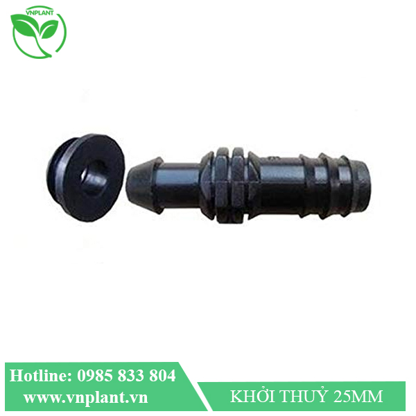 Khởi thủy đúc nguyên khối kèm ron cao su 